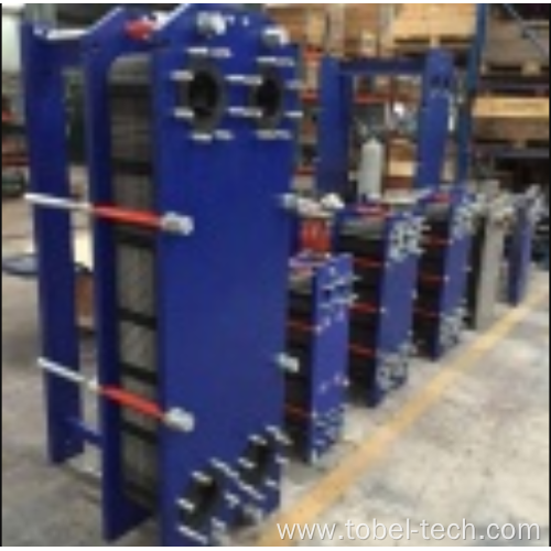 Brazed Plate Heat Exchanger